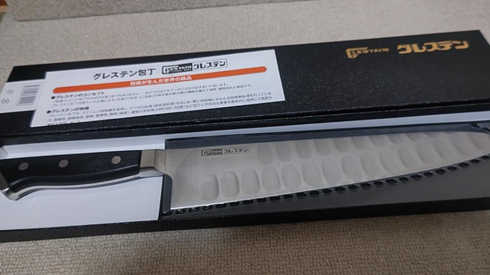 グレステン 牛刀 27cm 727TKの使い方｜ブロック肉スライス・大物野菜の仕込みと手入れ法を元料理人が解説