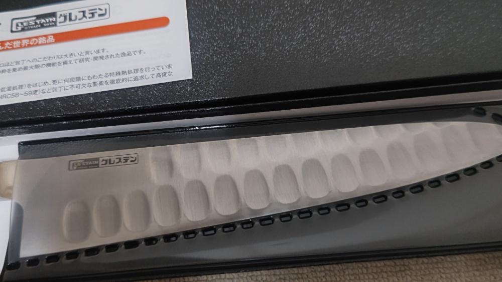 グレステン 727TK ハンドル部分