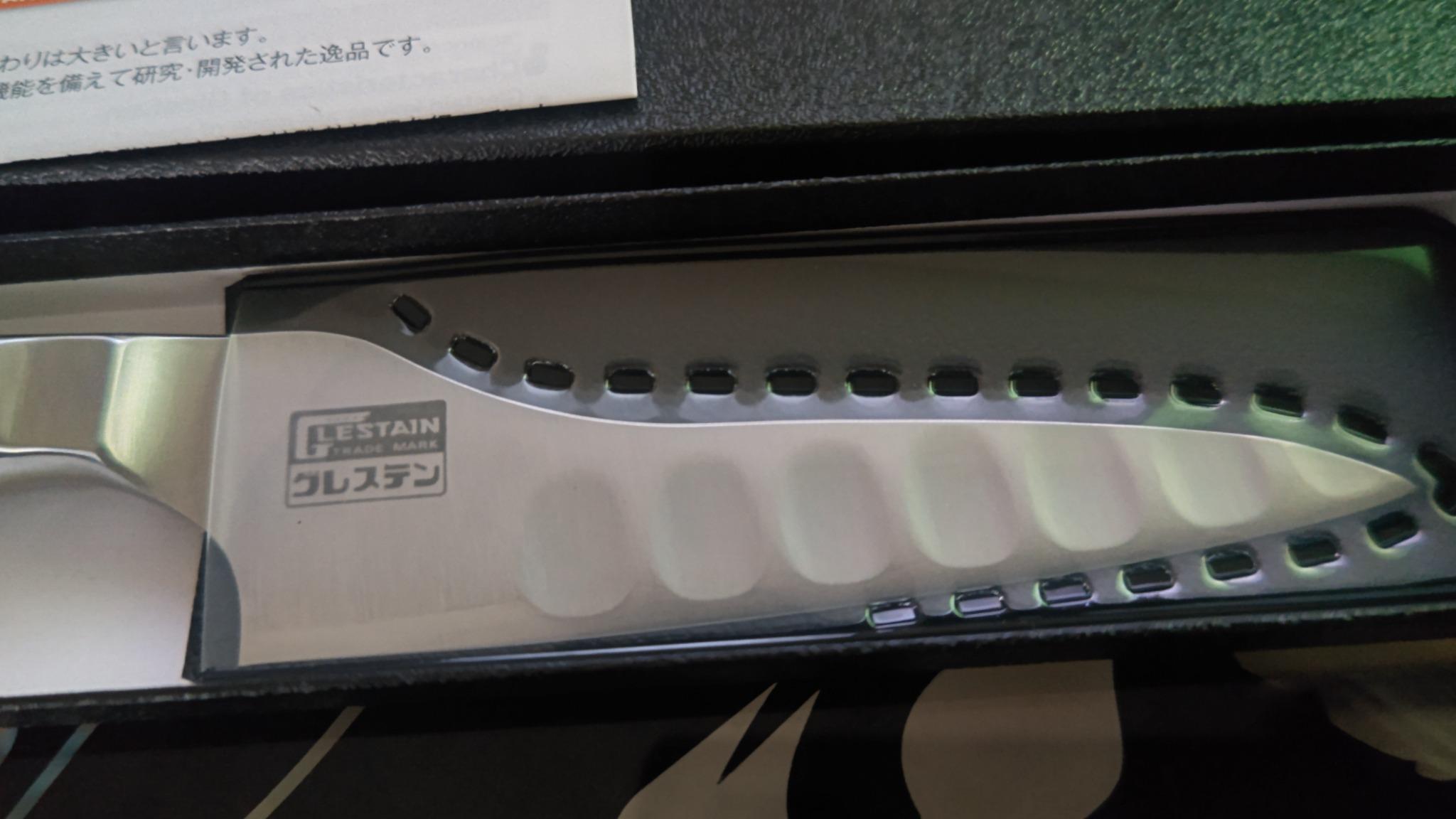 グレステン814TUM ホームペティが選ばれるわけ|14cmの使いやすさと特徴