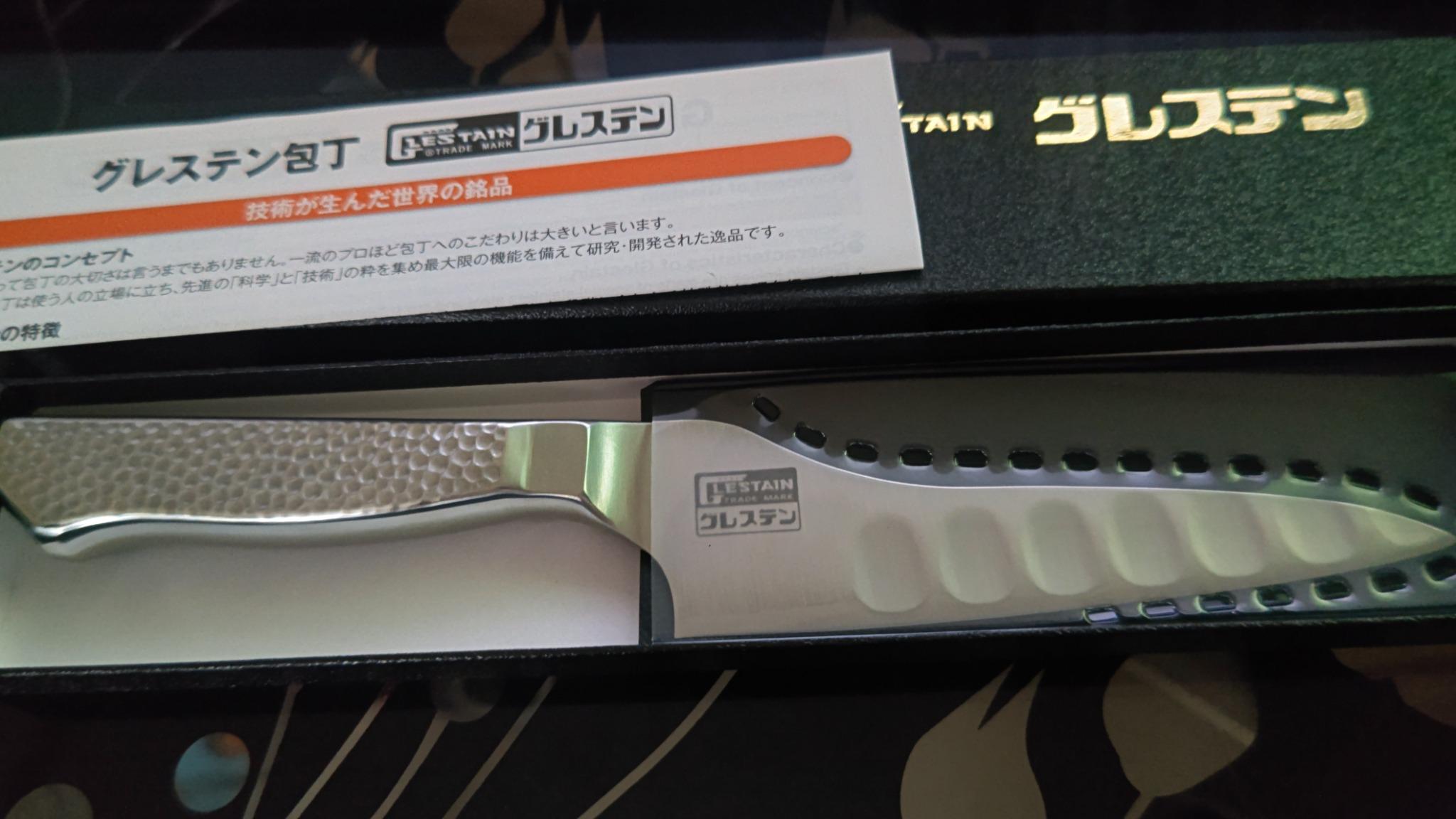 グレステン814TUMのハンドルまわり