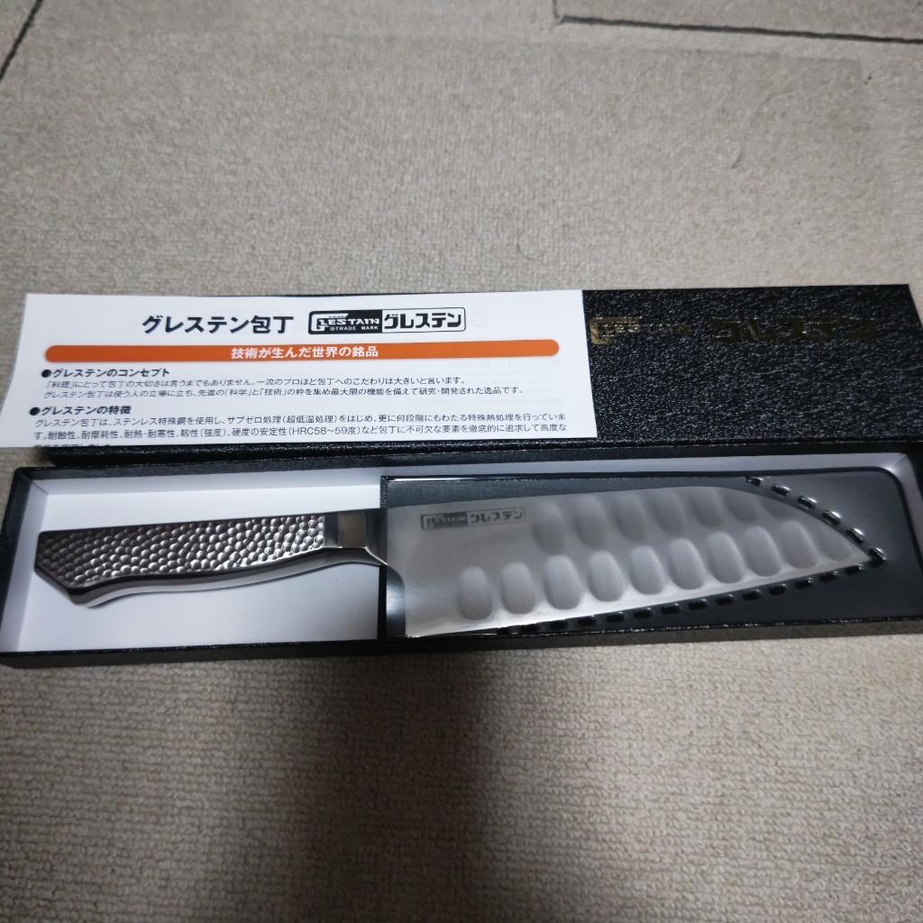 グレステン Mタイプ 三徳包丁 17cm 817TMのハンドル部分