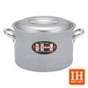 業務用マイスターIH 半寸胴鍋 33cm (AHV9206)