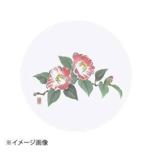 アーテック 和風コースター 丸 50枚入 WCO-M9N 椿