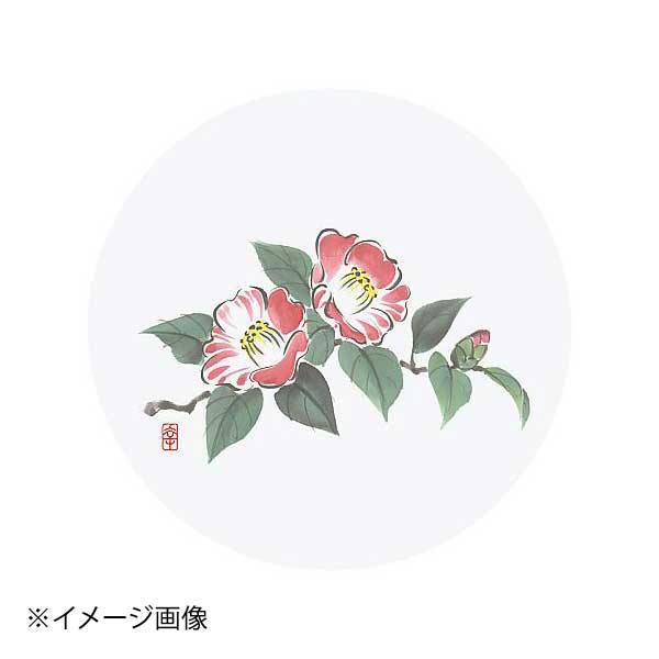 アーテック 和風コースター 丸 50枚入 WCO-M9N 椿