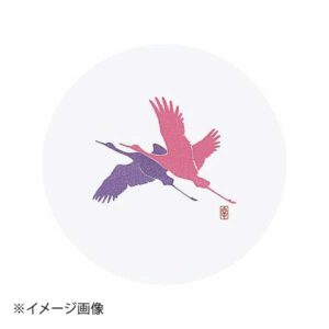 アーテック株式会社 和風コースター 丸 50枚入 WCO-M11N 鶴