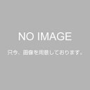 18-8(ステンレス) プロシェフ 半寸胴鍋 IH 蓋無 テフロン 20cm