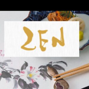 遊ZEN（アーテック）