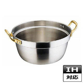 SAスーパーデンジ 円付鍋 27cm - 画像 (2)