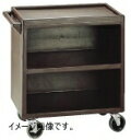キャンブロ サービスカート BC330 (157) C / B