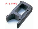 キャンブロ ドリンクディスペンサーライザー R500LCD ダークブラウン