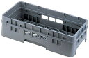 キャンブロ オープンラック ハーフ HBR258