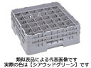 キャンブロ カムラック フル ステム用 36S800 シアウッドグリーン