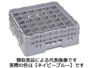 キャンブロ カムラック フル ステム用 36S638 ネイビーブルー
