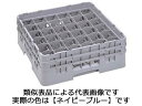 キャンブロ カムラック フル ステム用 36S318 ネイビーブルー