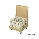 キャンブロ グラスラックドーリーCD-2020H (157) C / B