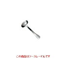 EBM 18-8 セシリ
