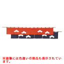 のれん N107-09 文 茶 1700×250