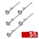 3153-12穴明レード