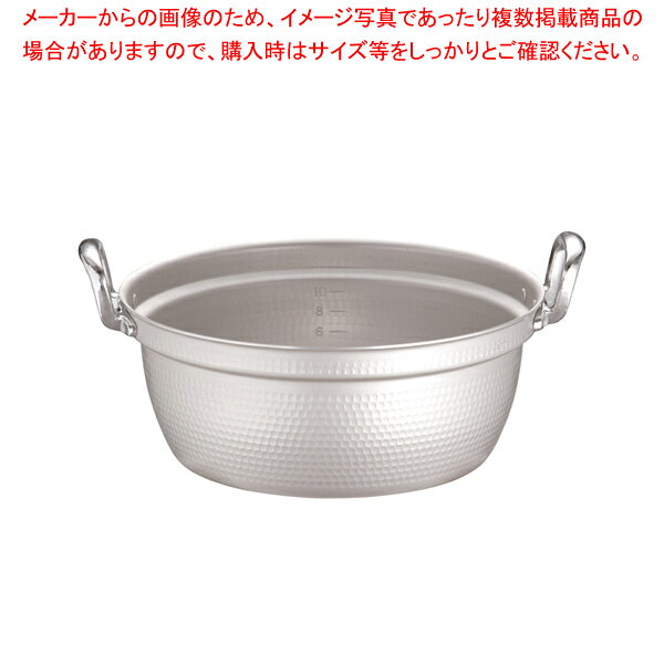マイスター アルミ円付鍋 (目盛付)39cm - 画像 (2)