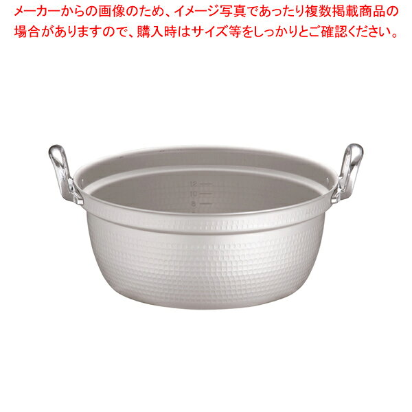 マイスター アルミ円付鍋 (目盛付)42cm - 画像 (2)