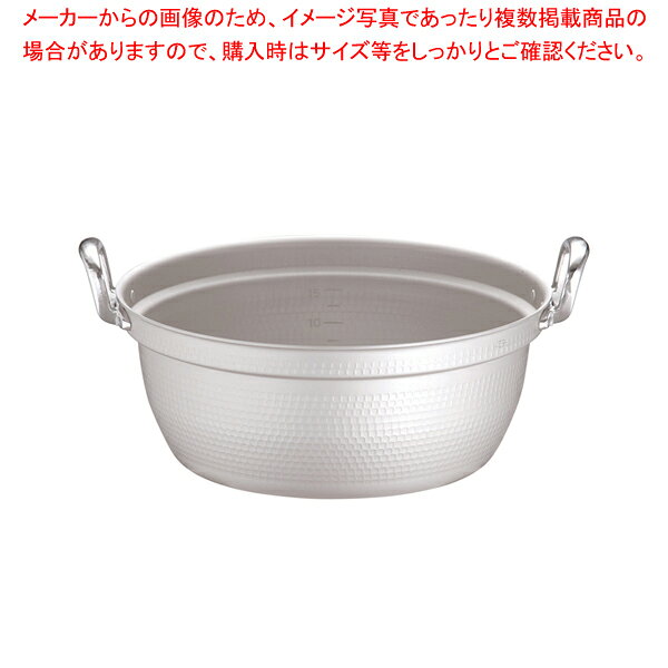 マイスター アルミ円付鍋 (目盛付)45cm - 画像 (2)