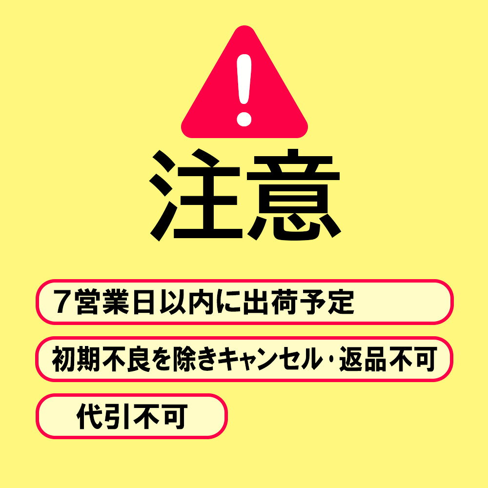 ナカオ アルマイト番重 蓋 特大(調理バット大・深バット3取兼用) - 画像 (2)