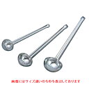 3153-08穴明レード