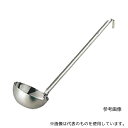 KD 18-8スープレー