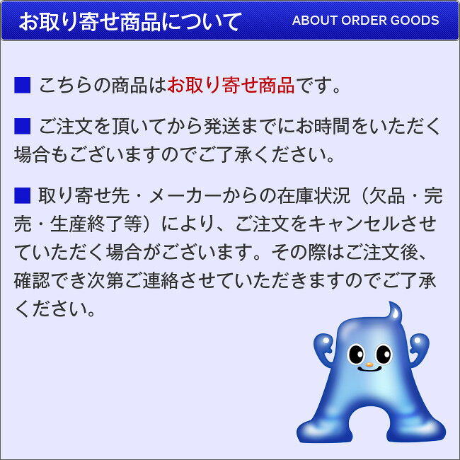 モリブデン深型角キッチンポット 目盛付 21cm 手付 - 画像 (2)