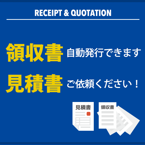 KO 18-8浅角バット 18枚取 - 画像 (3)