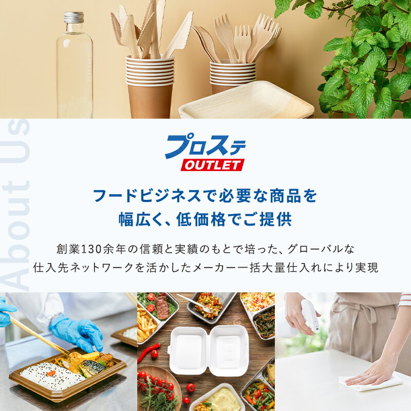 TKG アルミ円付鍋(アルマイト加工) 45cm - 画像 (2)