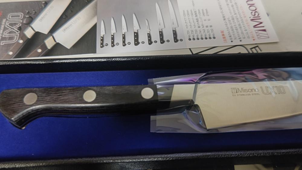 ミソノ UX10 ペティナイフ 130mm(No.732)レビュー 商品写真3