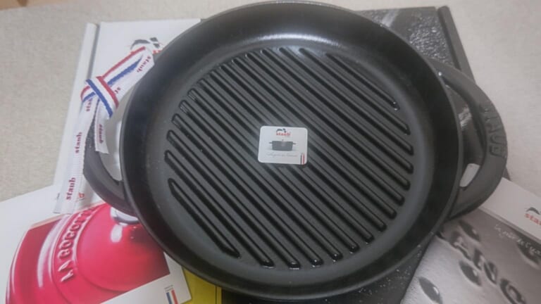 ストウブ ラウンドグリルの使い方｜予熱・焼き目・焦げ付きのお手入れ 商品写真1