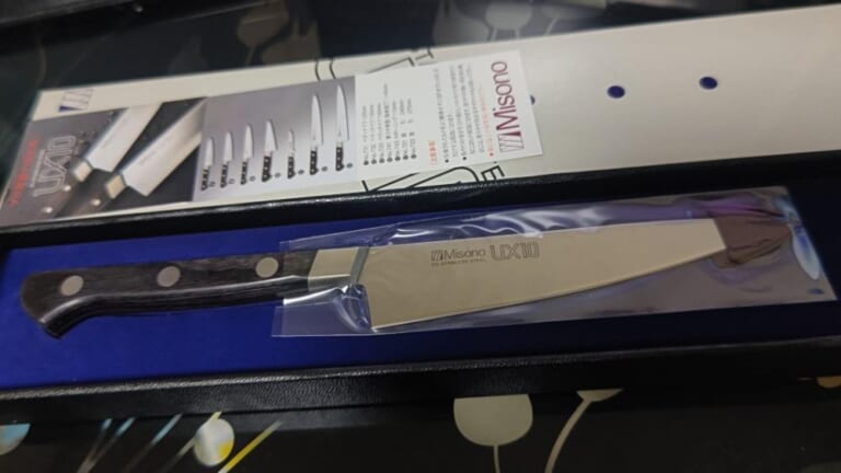 ミソノ UX10 ペティナイフ 130mm（No.732）レビュー 商品写真1