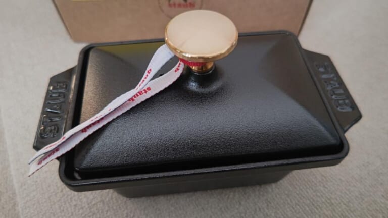 ストウブ ハーフテリーヌの使い方と活用レシピ｜パテからケーキ・1合炊飯まで元料理人が徹底解説 商品写真