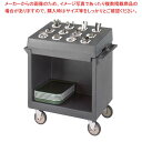 キャンブロ トレイ&ディッシュカート TDCR12 D / B