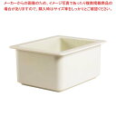 キャンブロ コールドフェストフードパン1/2-15cm 26CF(148)白