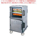 キャンブロ カムカート UPC1600(157)C/B
