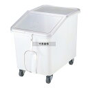 キャンブロ イングリディエントビン スラントトップ IBS37(148)140L