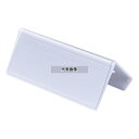キャンブロ カムシェルビング用 IDタグ CSID3