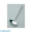 UK 18-8 両口 レ