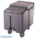 キャンブロ アイスキャディー ICS125L(157)C/B
