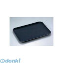 キャンブロ ノンスリップトレー長角 1418CT(110)ブラック