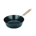 サミット工業 鉄槌目深型フライパン 28cm 018205