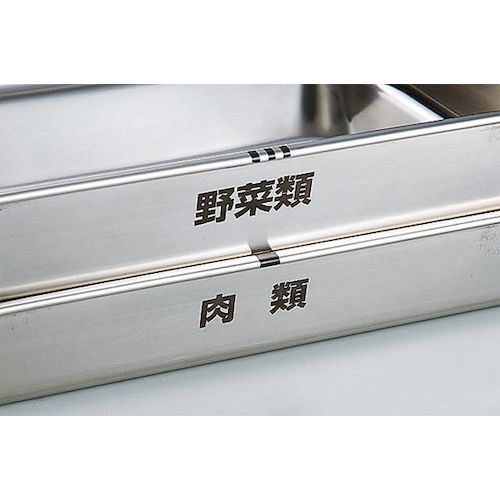 KD 18-8 カラー角バット キャビネ 緑 - 画像 (3)