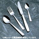 KK18-8ライラック