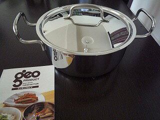 ジオ GEO-22T 両手鍋 22cm(3.5L) - 画像 (3)