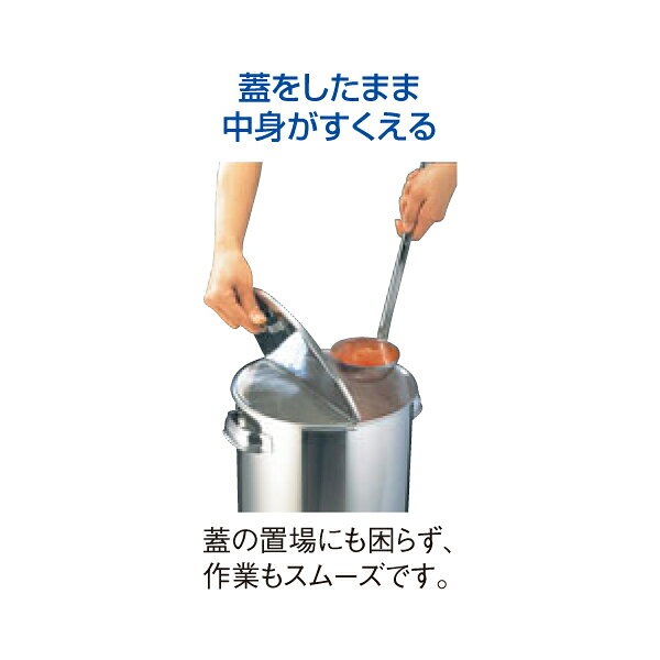 K 19-0 内蓋式 キッチンポット 9cm - 画像 (2)