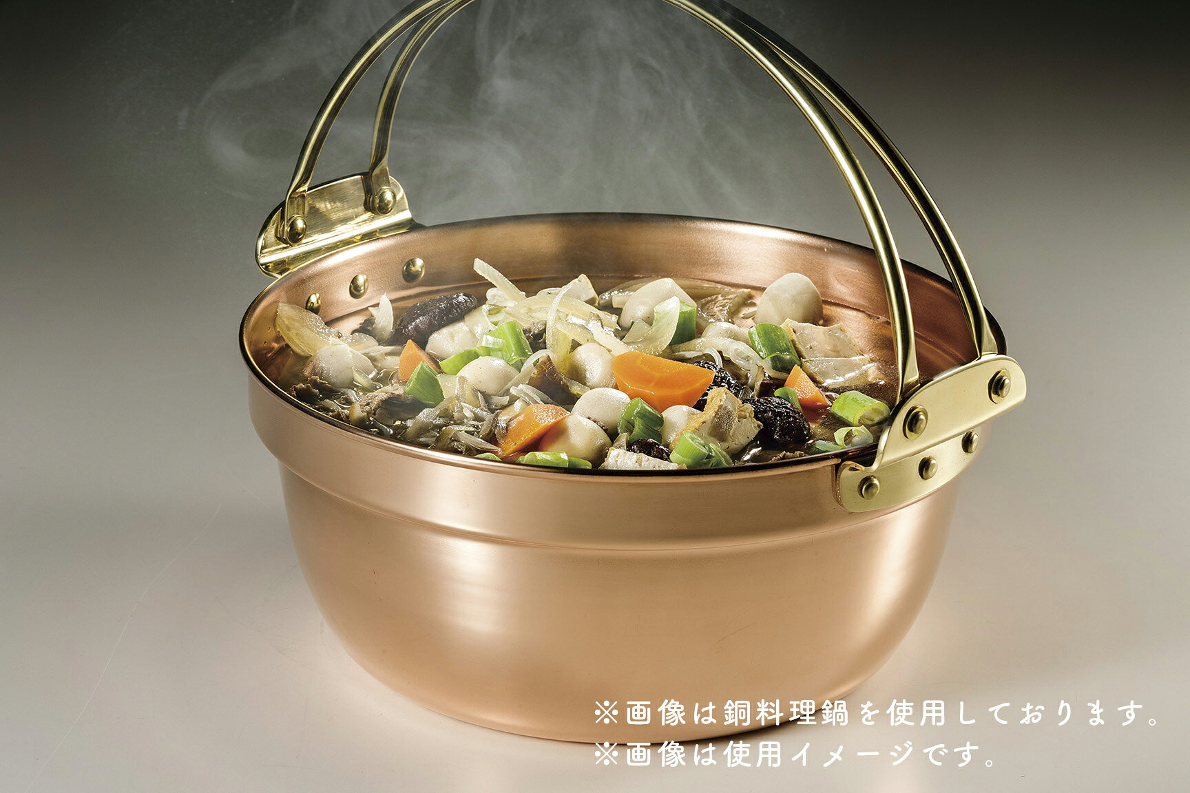 SW 18-8ST料理鍋 ツル付 39cm(17.5L) - 画像 (3)