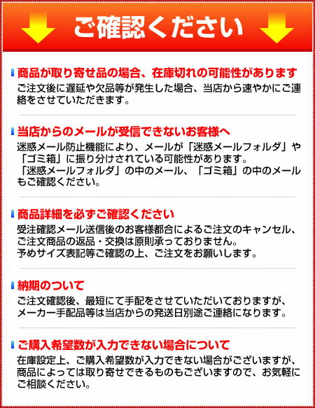 キングアルマイト 打出 料理鍋(目盛付)39cm - 画像 (2)